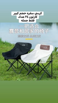 ‏سلام عليكم أحلى زباين الكرام   مواد مشكل جيديد حجز على رقم وتساب 0770...