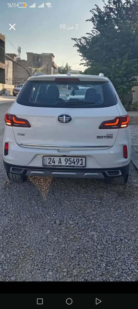فاو بیستون X40 مۆدیل 2020 بێ بۆیاخ
نمونە لەجوانی سهیارەیەکی بەرزی خیزانی
مەکینە 16 بێ تۆربۆ بەشەرت
گیڕسیم تۆماتیک و عادی بەشەرت
3 مۆد لیخۆڕین
سلاید
کوشن جڵد
کوشن هیتەر
سوکان ڤۆلیۆم
تحدید سورعە
شاشە بیلادی
حاسەی بەگ
کامیرا بیلادی
بەصمە
دەرگابەصمە
2 سویچ کۆنتڕۆڵ شەریکە
صندوق کۆنتڕۆڵ
طایەی تازە
ویل کەپ شەریکە
سپیری دانەگیراوە
86 هەزاڕ کیلۆمەتر ڕۆشتوە
سنوی و ژینگەی تا 7 /2030 تازەیە
بەشەرتی تحویل
وەکالەتی تازەکراوەتەوە بەناوی خۆمە
540 هەزار غەرامەی تیایە
شۆین /سليماني 
نرخ /90 وەرەقەو معامەلە
***********
*********** السليمانية, العراق
