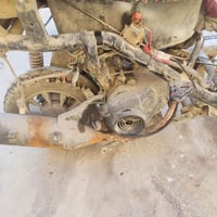 ماكس • طافيه ناريه • كربلاء امن الداخلي