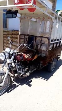 نجف • للبيع