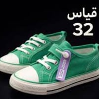 أحذية أطفال • رياضية • كمية محدودة