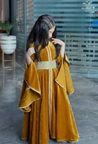 مخمل • ٤-١٤ سنة • توصيل لجميع المحافظات