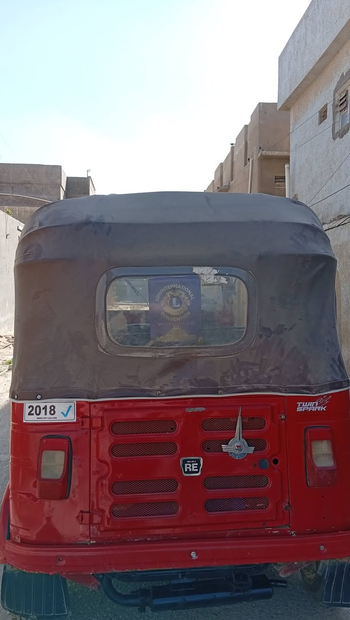 اسلام عليكم موديل 18
اوراق المصطفى للترقم اكفلك 
مكينه مال عشرين بيه جديده
مكاني الحمزه الغربي السعر 3200
وبيه مجال ***********
