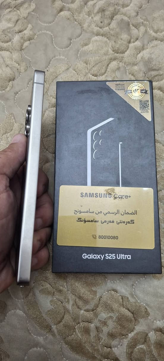 السلام عليكم سامسونج s25الترا نضيف جدا ذاكرة واحد تيرا بايت الرام 12 للبيع ضمان عين الفهد السعر مليون 400 بية مجال قليل للشراي العنوان بغداد الاتصال على هاذا الرقم ***********
