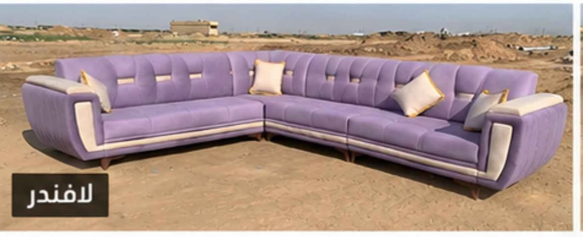 الاسعار حسب طلب المقاعد جميع الالوان متوفره خدمه توصيل لجميع محافضات بغداد, العراق


**إذا كنت صاحب هذا الإعلان وتريد حذفه لأي سبب، رجاءا أرسل رسالة إلى الدعم الفني**