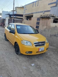 وارد امريكي • ضربة بالبجم • مكينة وكير مكفولة