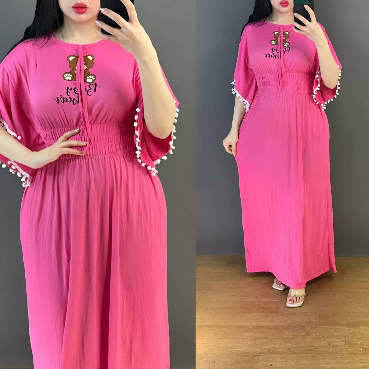 #تخفيضات♦️الدرزن ب48 الف والتوصيل مجاني ✅️
♦️شرط درزن كامل ♦️مامسموح نص درزن 
 ♦️شرط الفحص أمام المندوب✅️الخامايه_ فانيله _ زبده _درجة_اولى 👉🏻 القياسات  فري سايز تلبس وزن 85 ك
#دشاديش #شلحات #تراكات_نسائيه #جملة_الجملة


**إذا كنت صاحب هذا الإعلان وتريد حذفه لأي سبب، رجاءا أرسل رسالة إلى الدعم الفني**