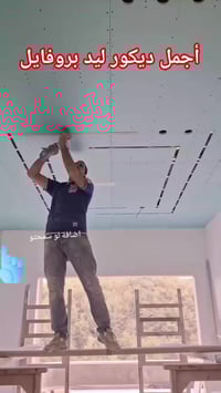 🎨✨ أفضل أصباغ تركية الآن بين إيديك ✨🎨  نوفر لكم أصباغ داخلية وخارجية م...