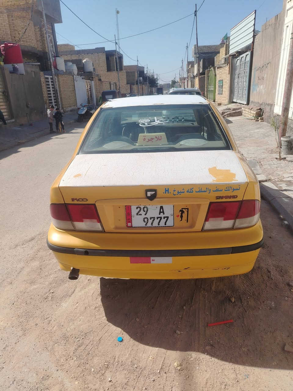 سلام عليكم شباب سيارة سمنت للبيع تحويل مباشر سنويه ب اسمي خط وبحث مصفرات سنوية ل28 العنوان زین القوس السعر 35 وبیهه مچال


**إذا كنت صاحب هذا الإعلان وتريد حذفه لأي سبب، رجاءا أرسل رسالة إلى الدعم الفني**