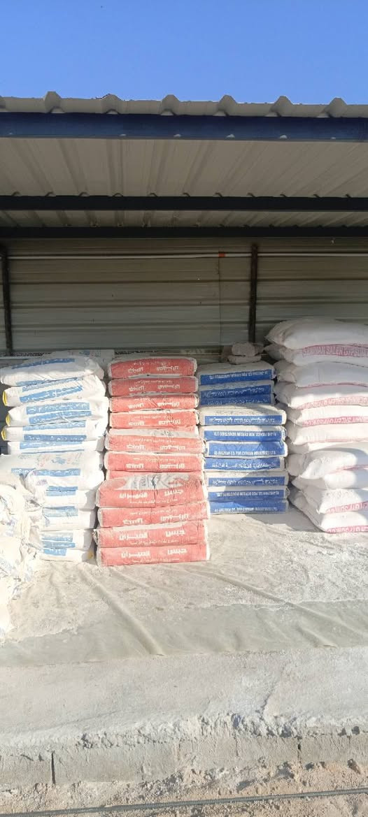 علوة ابو قمر 
توفرلك كافه مواد البناء 
وحته خريطه بناء نسويلك
واسعارنه تنافس السوق
الموقع 
البصره ابي الخصيب شارع الوسطي 
التوصيل متوفر لجميع مناطق ابي الخصيب 
الطلب او الاستفسار 
***********
