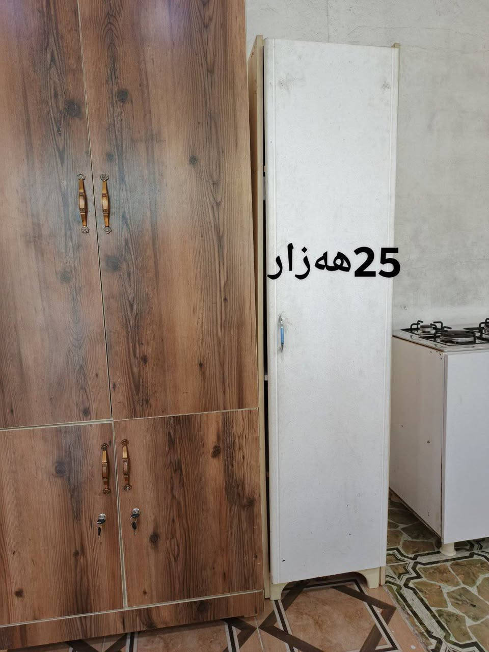 ئەم ئەشیانەبەردەستەنرخیان لەسەرە
بێ معاملەبۆپەیوەندی***********
لەسلێمانیە السليمانية, العراق
