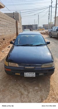 كورلا • ١٩٩٤ • رقم بغداد