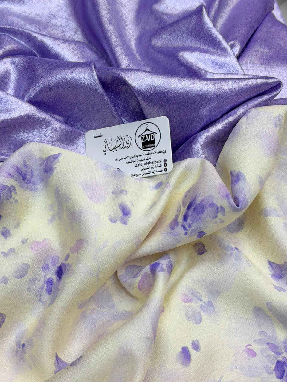 ✨ الجديد وصل لعشّاق الأناقة ✨

خامة قطنية ناعمة ومريحة باللبس، مناسبة للفساتين والملابس اليومية 👗

✔️ قطن مريح وجودة مرتبة
✔️ ألوان جميلة تناسب كل الأذواق
✔️ لبس عملي وأنيق بنفس الوقت

💥 عرض خاص:

الساده ٥ المتر 
المشجر ٥ للمتر

سارعوو بالحجز قبل لتخلص الكمية🤩🔥

توصيل كافة محافظات العراق🚗


**إذا كنت صاحب هذا الإعلان وتريد حذفه لأي سبب، رجاءا أرسل رسالة إلى الدعم الفني**