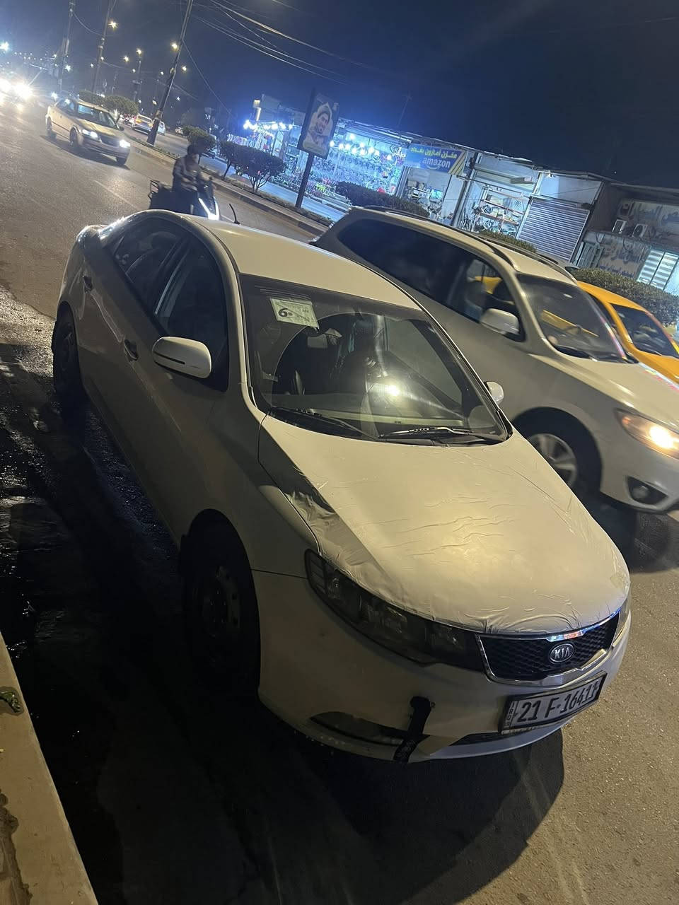 سلام عليكم سيراتو 2013 
خليجي سياره جديده محرك كير كله مكفول 
تخم تاير جديد  فقط بنيد طايح عليه طابوكه وبدلت بنيد اصلي سياره بسمي تحويل ثاني يومً مكان سياره بغداد الغزاليه 
الاستفسار انتصال ***********
