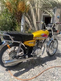 نامه • ٢٠٢٢ • اوراق أصولي