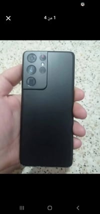 كلكسي اس 21 الترا ذاكره 256 بدون ملحقات فقط الجهاز  سعر 170 وبي مجال ل...