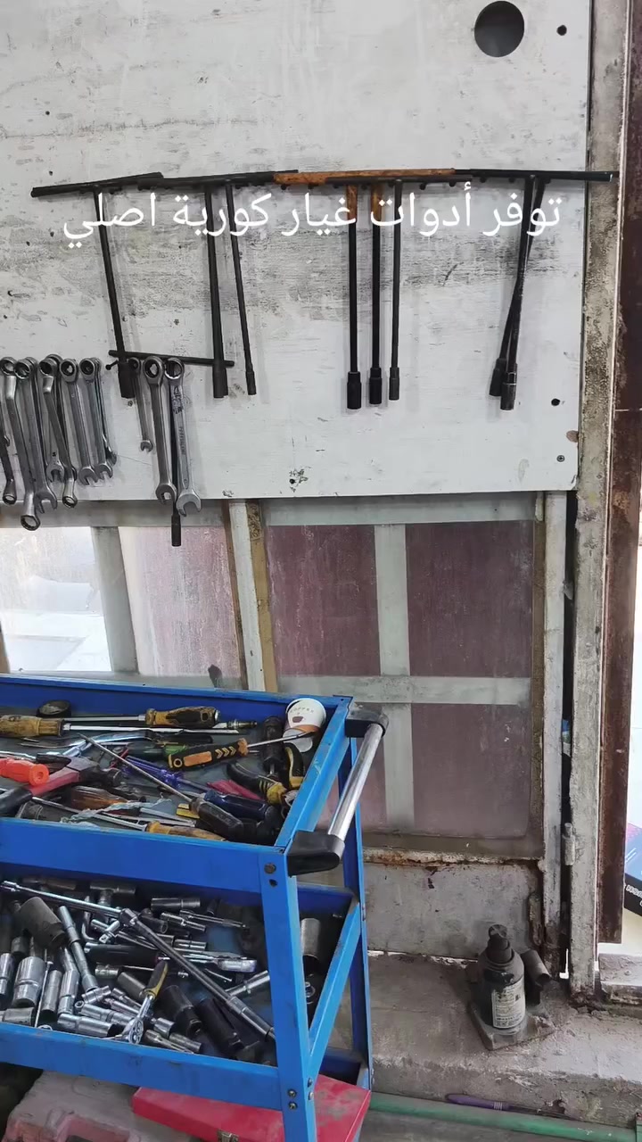 السلام عليكم تم بعون الله افتتاح  تبريد سيارات ورشة الاخوين وتوفرت جميع الادوات السيارات الكوري والأمريكي الأصلية مع الضمان


**إذا كنت صاحب هذا الإعلان وتريد حذفه لأي سبب، رجاءا أرسل رسالة إلى الدعم الفني**