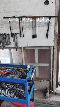 ورشة الأخوين • تبريد سيارات • قطع كورية وأمريكية