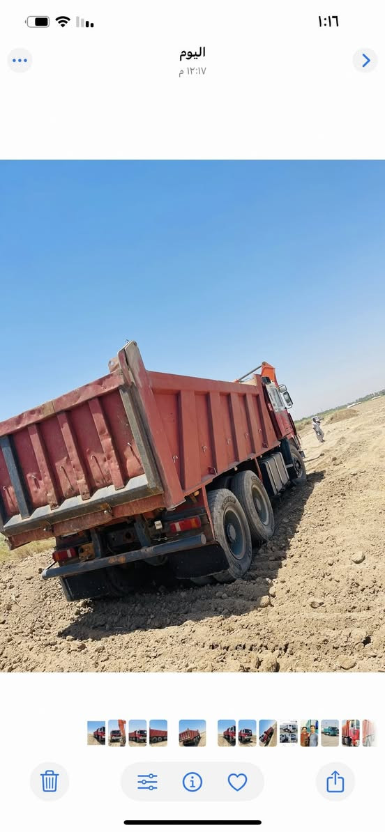 فالفو 1992 مجموعه ورده محرك 22 كير 4/4 تخم تاير جديد 
بدي مكفول مكان الصويره السعر تصال بسمي رقم نكليزي تحويل 

‭٠٧٨١ ٤٢٢ ٣٠٠٨‬
