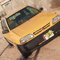 سايبه 2017 مكينه وكير خير من الله السعر 36 وبيهة مجال رقم الهاتف 07816...