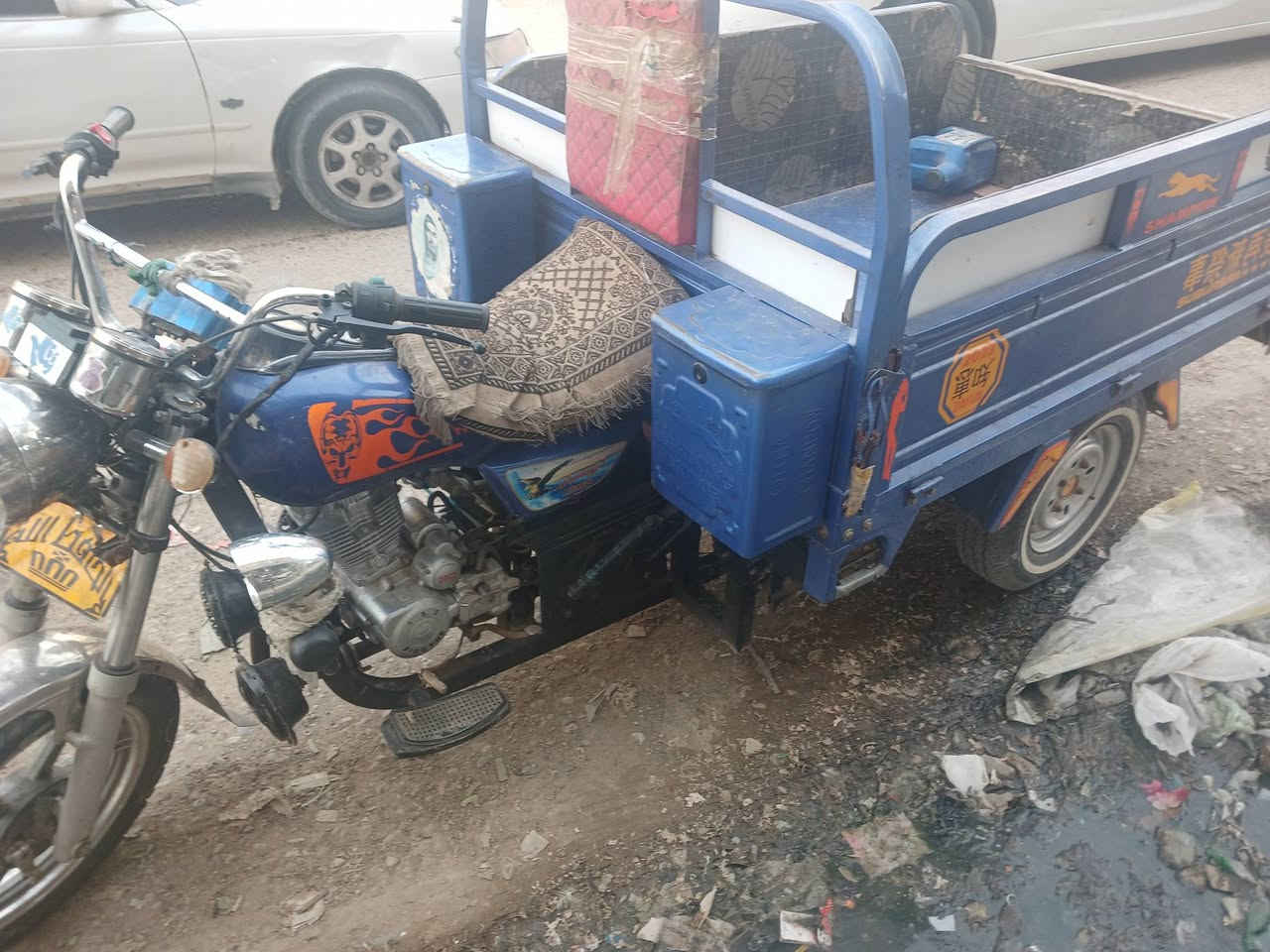 ٢٠٢٣/***********
