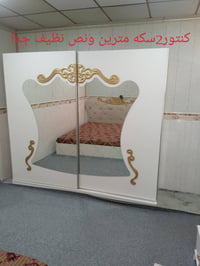 ئه م ژووري نوستني توركي ئه صله بو فروشتن  زور خاوينه 6 بارجيه به دوشه ...