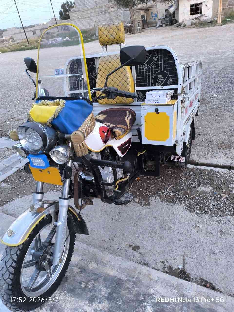 السلام عليكم ستوتة للبيع 🚦
موديل 2020اوراق كاملة أصولية 
تخم تاير جديد 
السعر. مليونين وبيها مجال 
مكاني . ديالى شهربان ***********
