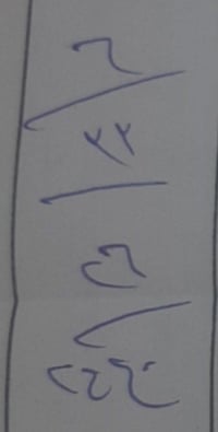 قطعة أرض • الوادي • جنات كربلاء