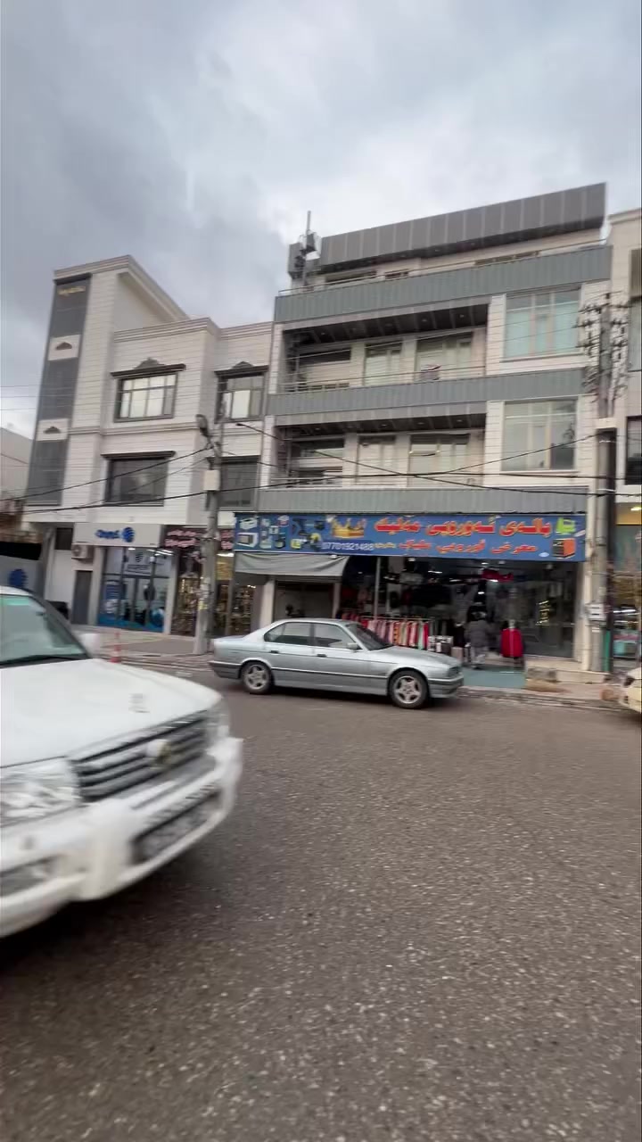 كؤد927
 بيناي بازر گاني بؤفرؤشتن 220مه تر

مانگانه. چوار ملوينو دوو سه د هه زار كرئيي تيدا يه

بؤ انياري زياتر په يوه ندي بكه 
***********

#زەوی_بۆ_فرۆشتن #بەنرخێكیی #Steelers #happymonday
