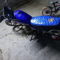 دراجة ايراني • مراوس موبايل • آيفون 12-13-14