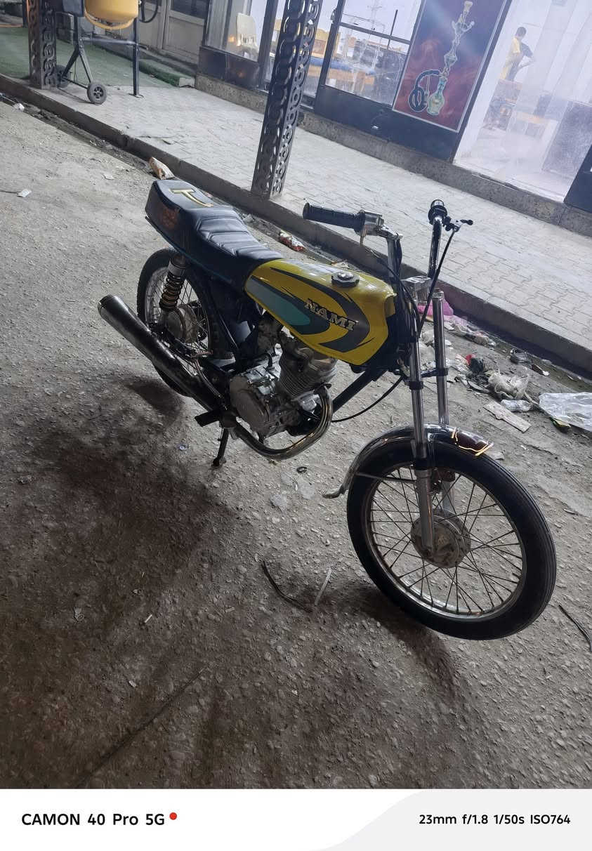 السلام عليكم اربعه كير كلك محرك ارشه الدراجه نضيفه وحلوه محرك شلعه فول ما عايزه اي شي مكاني حي ميسان السعر خاص


**إذا كنت صاحب هذا الإعلان وتريد حذفه لأي سبب، رجاءا أرسل رسالة إلى الدعم الفني**