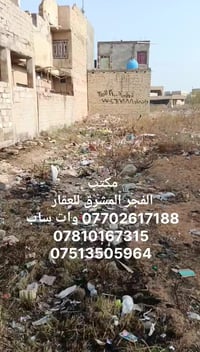 التاجي سبع البور • ١٠٠م • طابو صرف