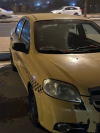 افيو ٢٠٠٩ • خليجي • كير عادي