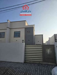 النجف الاشرف • 200م • سند باسم