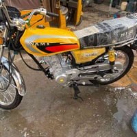 درجه نامه متياز البيع موديل 26 07719311249