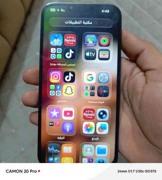 السلام عليكم 13برو ماكس للبيع او مراوس حسب القناعه
بطاريه 80بلادي
فيس ايدي شغال
كلشي شغال بي
ذاكرة 256
فقط مبدل شاشه نوعيه زينه
***********
مكاني بغداد وشاش سعر 500بي مجال لطيبين
