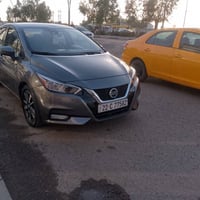 فيرسا • ٢٠٢١ • رقم اربيل