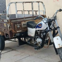 ستوته • تعميره شهرين • محرك شرط