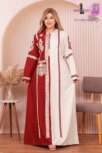 اخر لونين • اكس لارج • ٤ اكسات