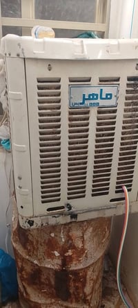 غراض للبيع • اغراض منزلية • تبريد • مبرد • مستلزمات منزل • اثاث • جلسة