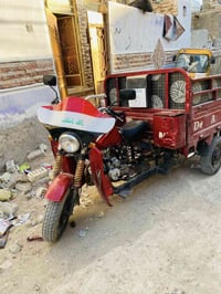 ديوان ٢٠١٨ • محرك ٢٠٢٠ • عطل كهربائيات