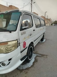 فتون موصليه • ٢٠١٤ • نجف