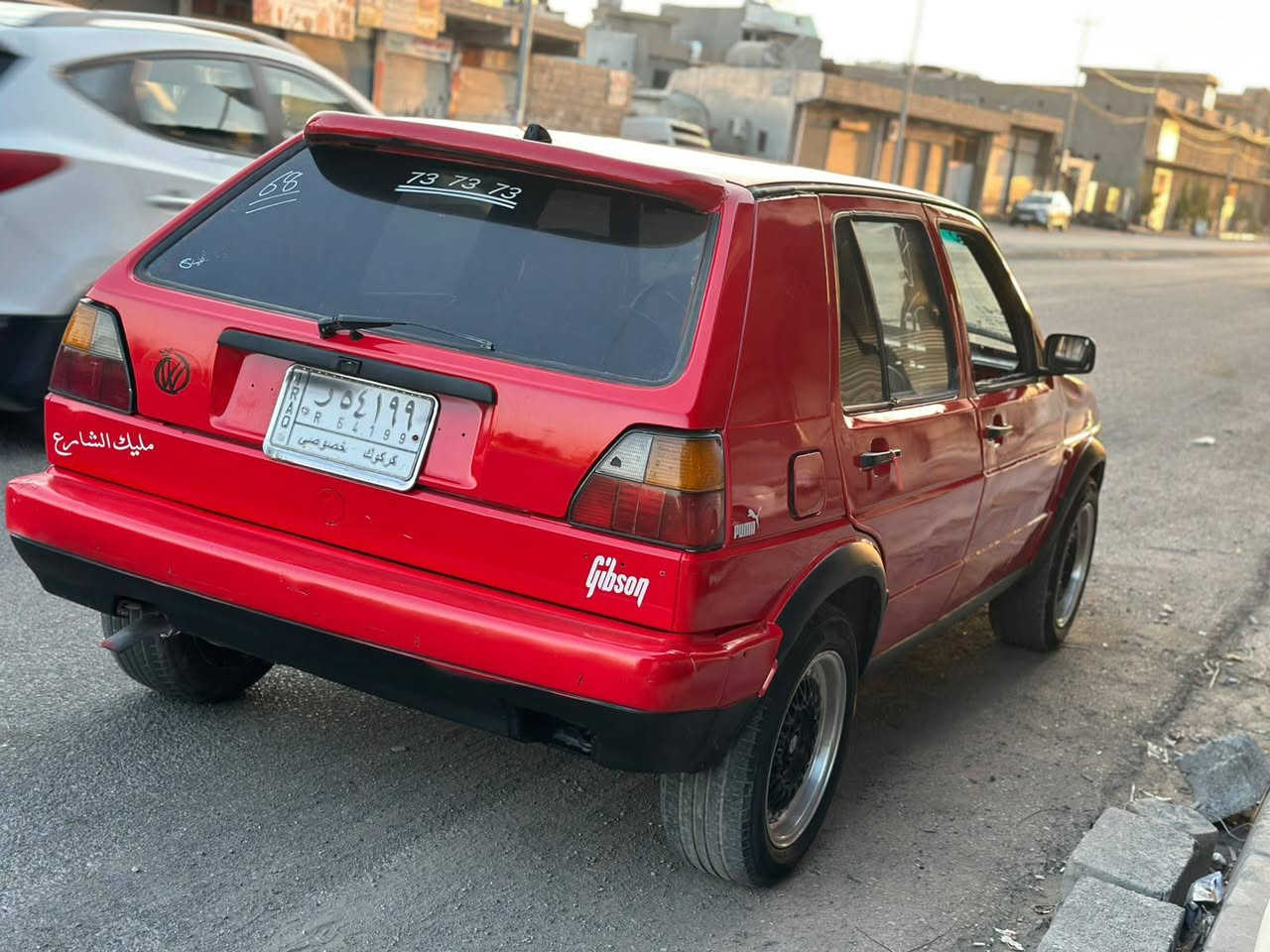 کوڵف مودیل1989مکینەی جیتایە 5کیرە دفتربەنزینی هەیە سنوی تا2029تازەیە بۆیاغ عامە بۆ جوانی کامل تعمیر کراوە بێ مسرفە سعر 32مجال
***********
*********** كركوك, العراق
