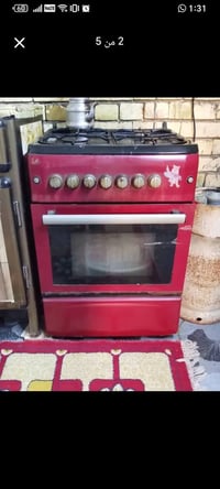 نضيف • شغال • ميسان