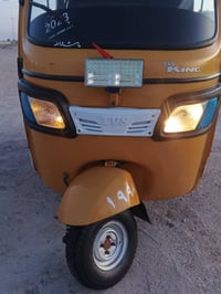 تكتك tvs21الواجبه الوله تكتك دبلات جداد باتري جديد سلف جديد كهربائيات ...