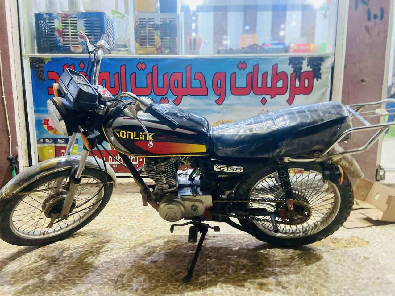 السلام عليكم مطور ساخت ايراني للبيع كهربائيات شقاله محرك مفتوح 1كلچات جديده شادهن لا ستفسار علا رقم الهاتف ***********
