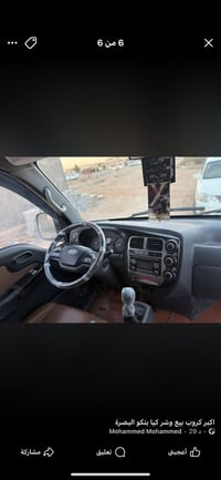 كيا بنكو • ٢٠١٩ • ٦٥٠٠٠ كم