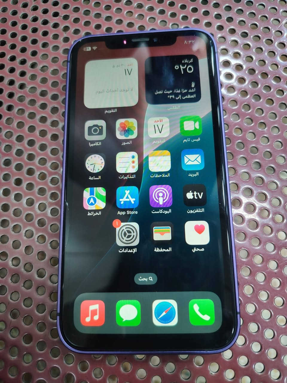 للبيع او مراوس ايفون xr محور 17 برو  كلشي شغال بي حته فيس ايدي شغال الصامت دكمه فلاش شغال بي فطر كلش زغير بطرف الشاشه مخلي صورته بالمنشور
ذاكره 128
بطاريه 100
سعره ١٩٠ قفل


**إذا كنت صاحب هذا الإعلان وتريد حذفه لأي سبب، رجاءا أرسل رسالة إلى الدعم الفني**