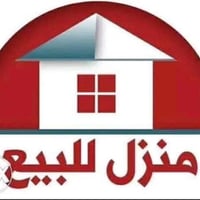 بيت زراعي • معاملة طابو • مقابل البانزين