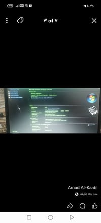 لابتوب للبيع شغال هوا وشاحنته مكان بغداد الشعب السعر 50 وبي مجال للشرا...